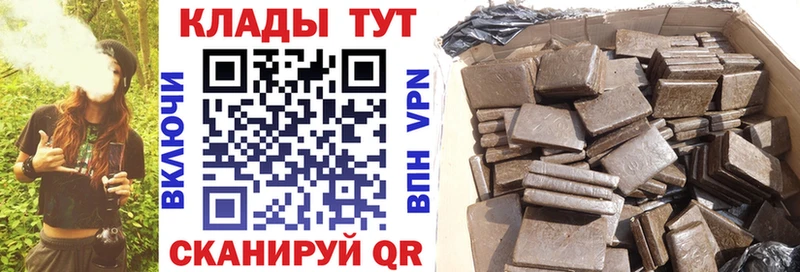 Где купить Пестово Конопля  Амфетамин  Меф  КОКАИН 