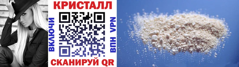 Amphetamine VHQ  купить наркотик  MEGA рабочий сайт  Пестово 