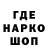 ГЕРОИН гречка _dreamti_