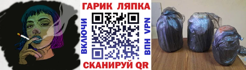 ГАШИШ 40% ТГК  Пестово 