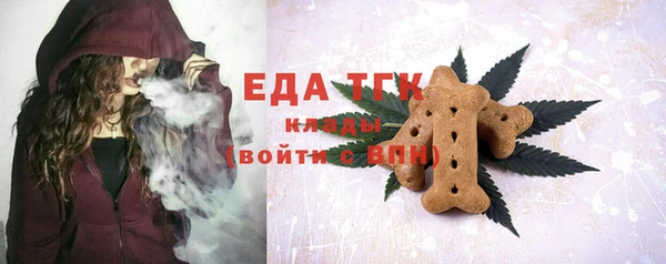 PSILOCYBIN Наволоки