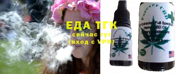 PSILOCYBIN Наволоки