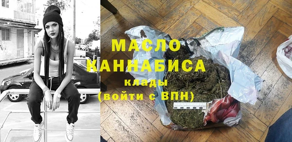 PSILOCYBIN Наволоки