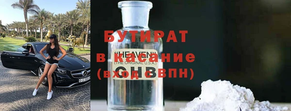 дживик Ишимбай