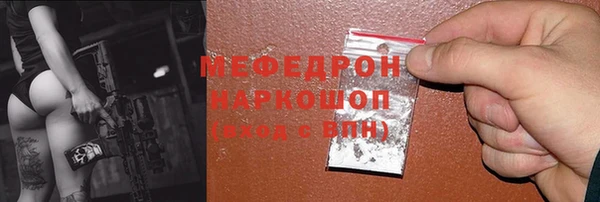 PSILOCYBIN Наволоки