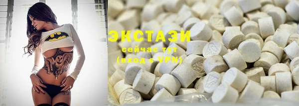 PSILOCYBIN Наволоки