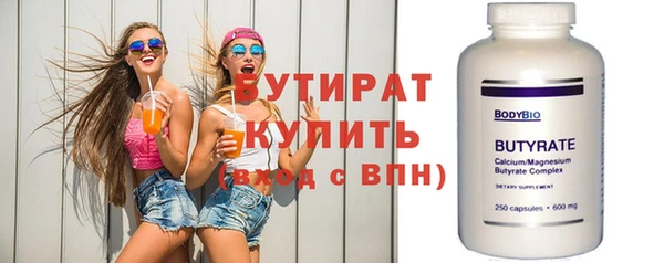 таблы Надым