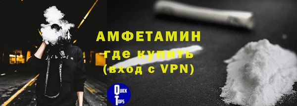 кокаин премиум Навашино