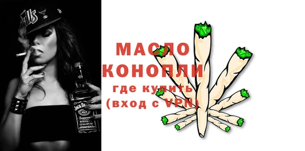 PSILOCYBIN Наволоки