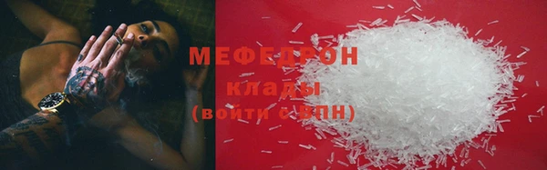 таблы Надым