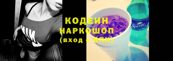 jwh Кадников