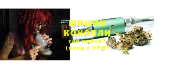 кокаин премиум Навашино