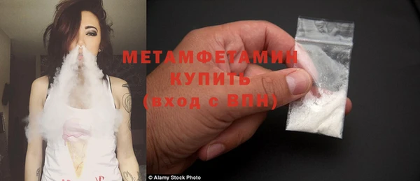 дживик Ишимбай