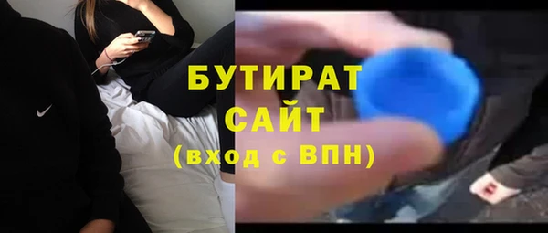 таблы Надым