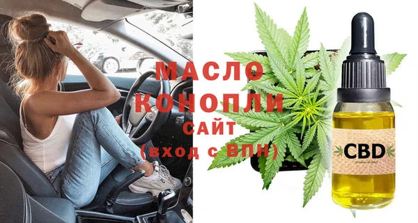 дживик Ишимбай
