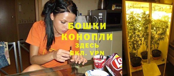 кокаин премиум Навашино