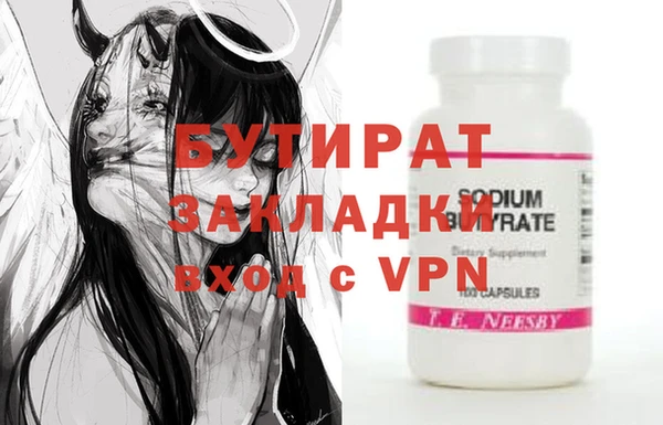 таблы Надым