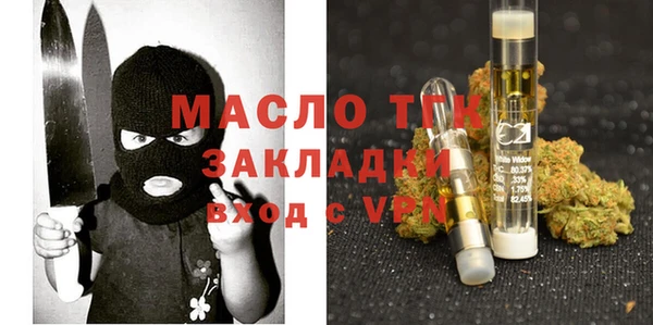 mix Калач
