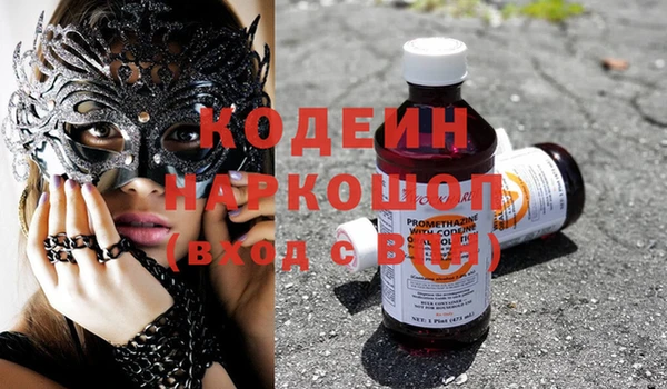 таблы Надым