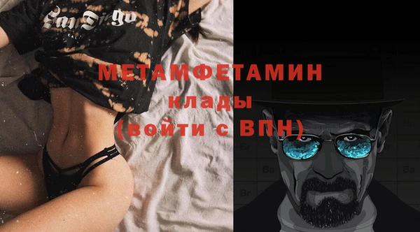 PSILOCYBIN Наволоки