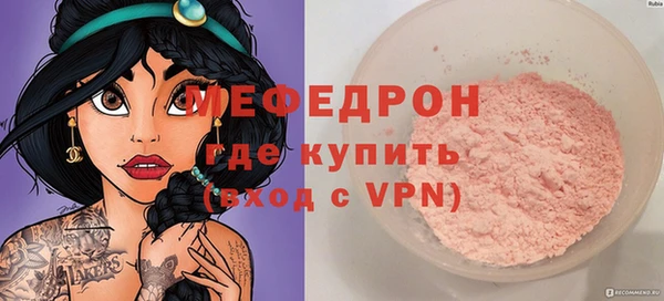 PSILOCYBIN Наволоки