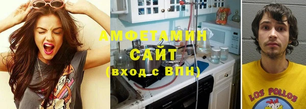 PSILOCYBIN Наволоки