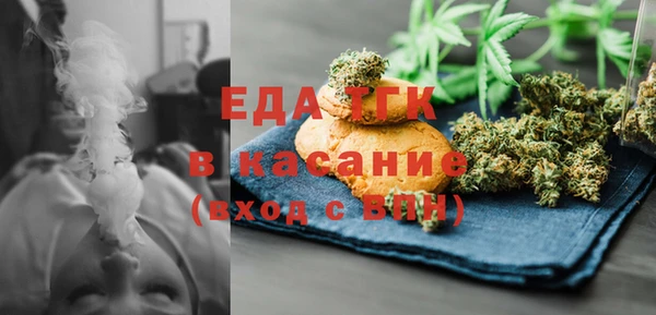 таблы Надым
