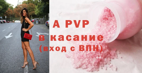 кокаин премиум Навашино