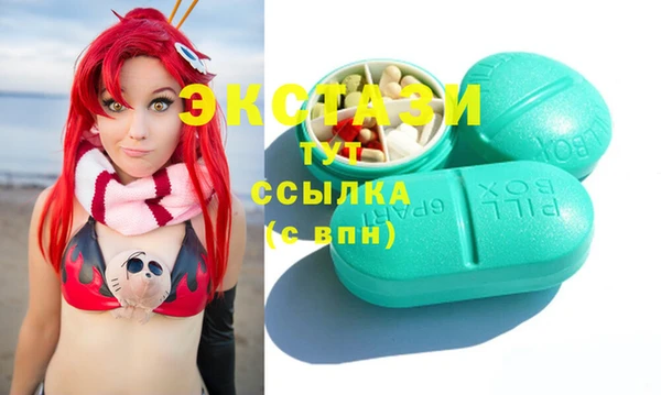 PSILOCYBIN Наволоки