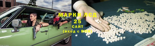 таблы Надым