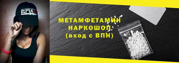 таблы Надым